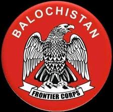 fc balochistan