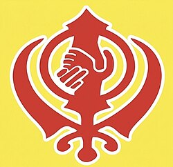 punjabi sikh sangat