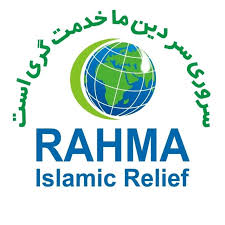 rahma islamic relief